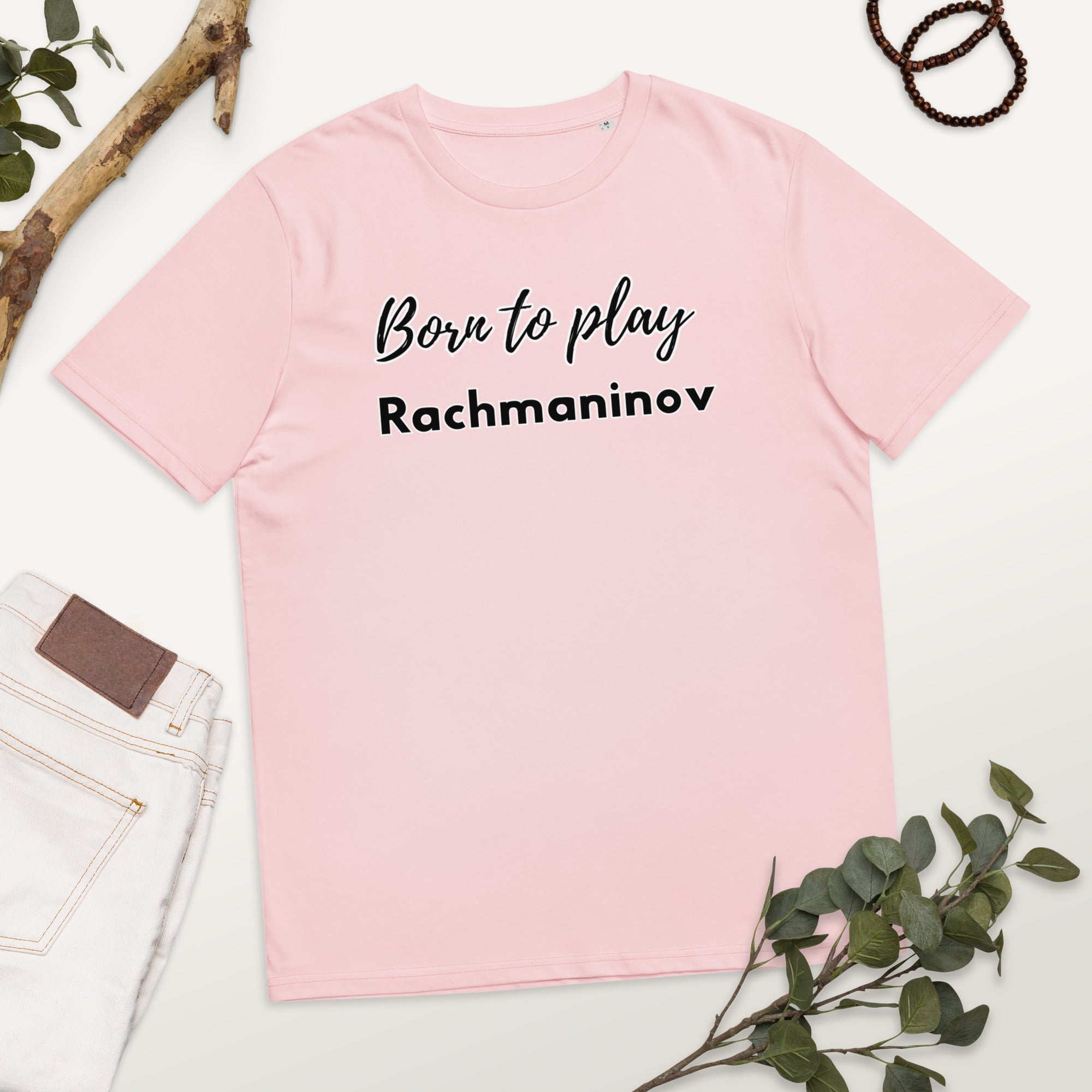 Born to play Rachmaninov - Unisex organic cotton t-shirt
