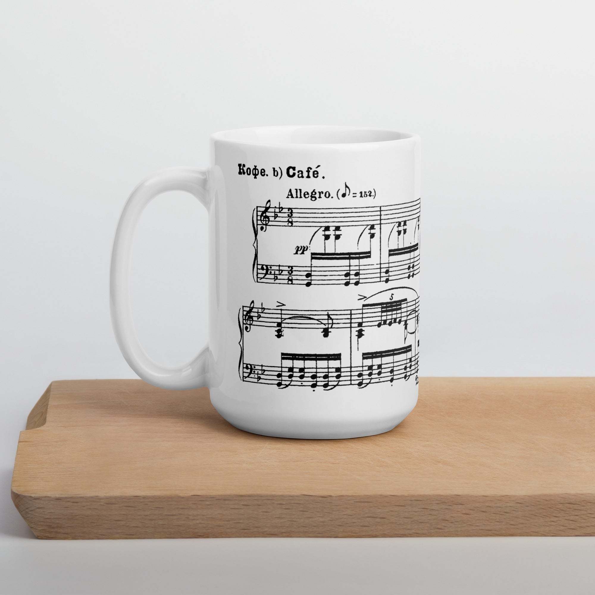 Tchaikovsky. Coffee dance from Nutcracker - White Mug multiple sizes