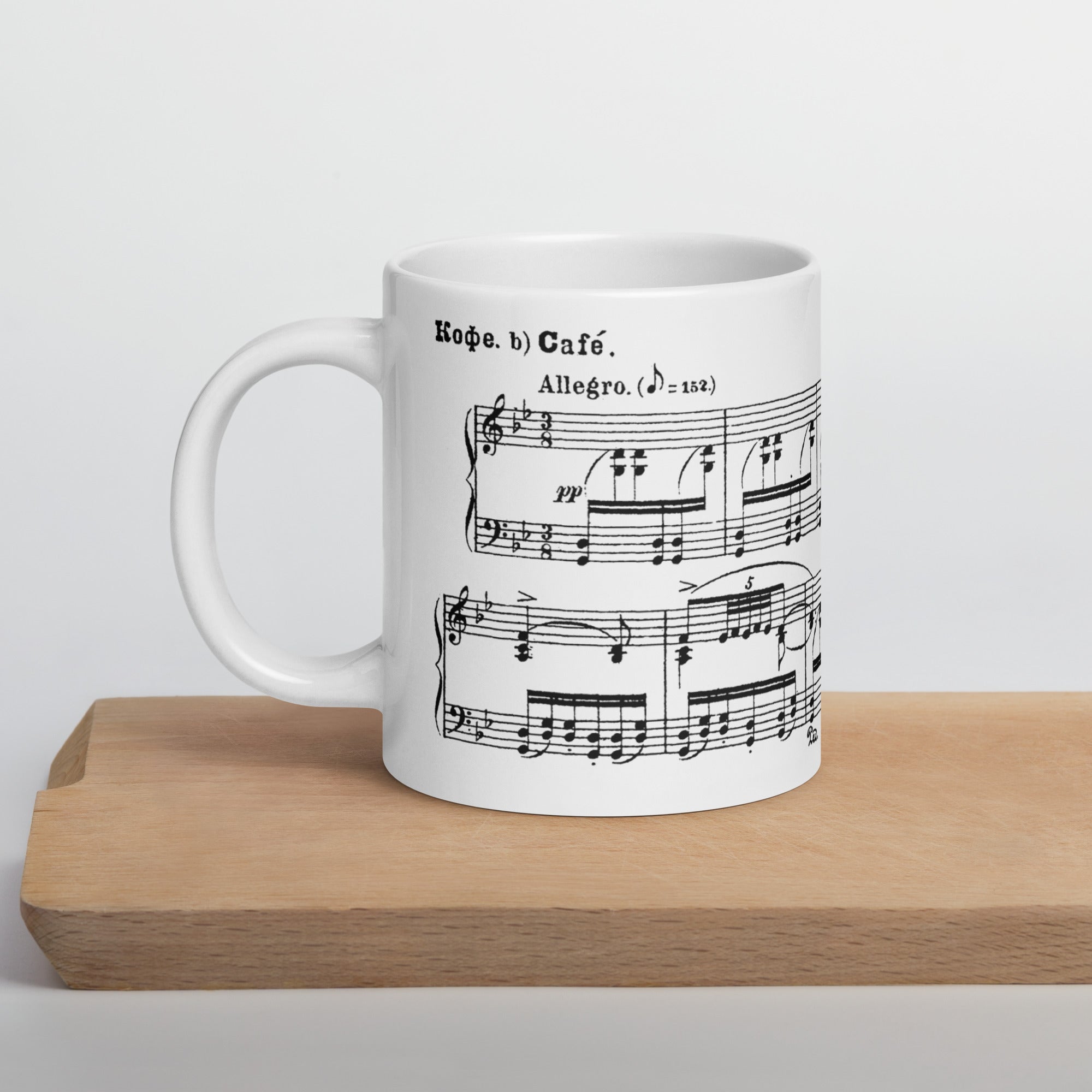 Tchaikovsky. Coffee dance from Nutcracker - White Mug multiple sizes