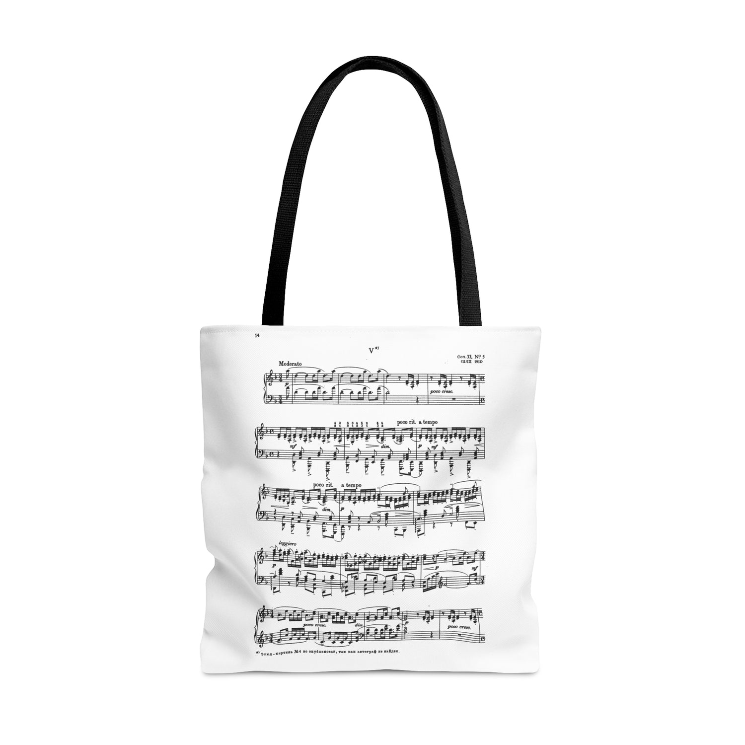 Rachmaninov&