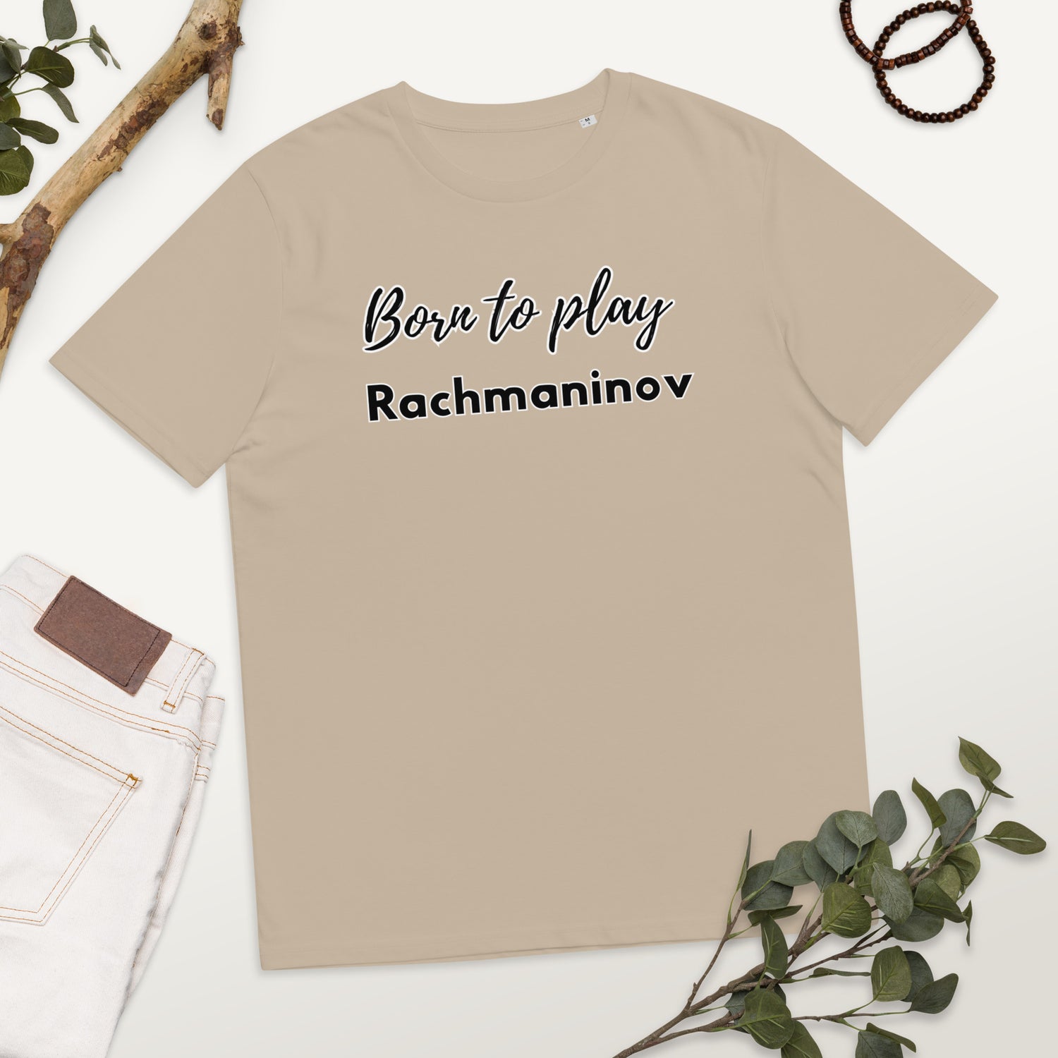 Born to play Rachmaninov - Unisex organic cotton t-shirt