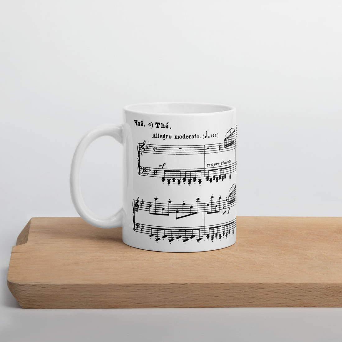 Tchaikovsky. Tea dance from Nutcracker - White Mug multiple sizes