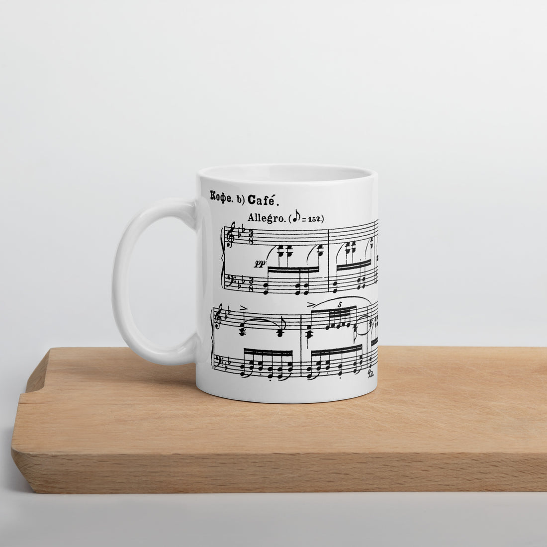 Tchaikovsky. Coffee dance from Nutcracker - White Mug multiple sizes
