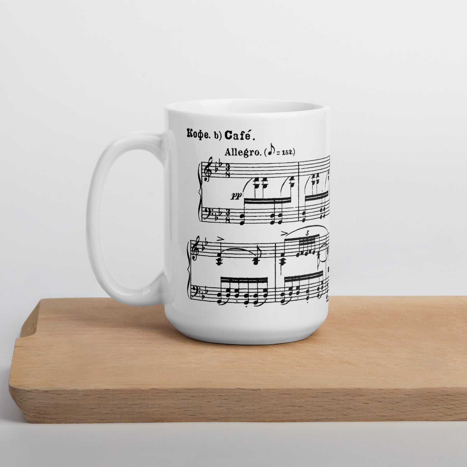 Tchaikovsky. Coffee dance from Nutcracker - White Mug multiple sizes